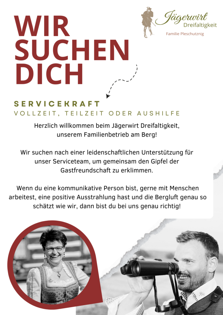 Wir suchen DICH!